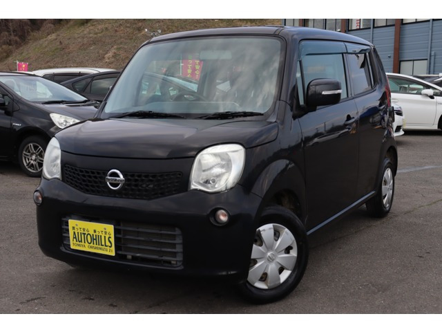 日産 モコ 