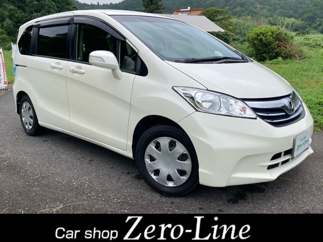 ホンダ フリード 