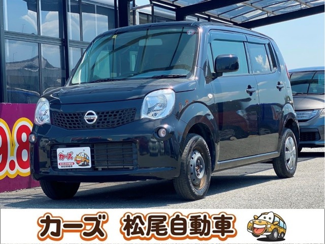 日産 モコ 