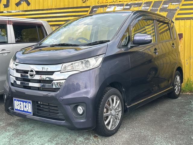 日産 デイズ 