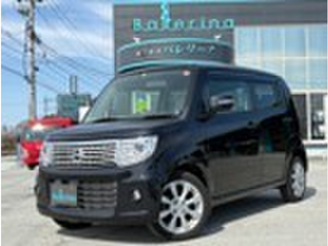 日産 モコ 