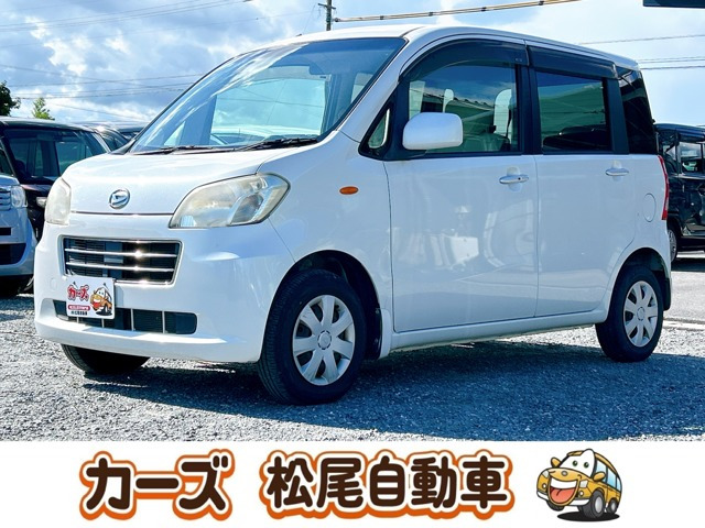 ダイハツ タントエグゼ 