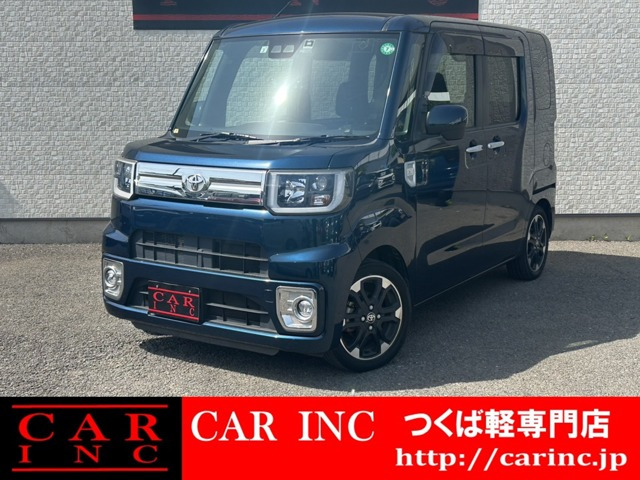 トヨタ ピクシスメガ 