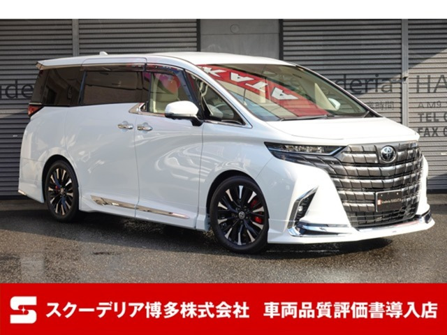 トヨタ アルファード 