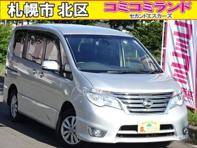 日産 セレナ 