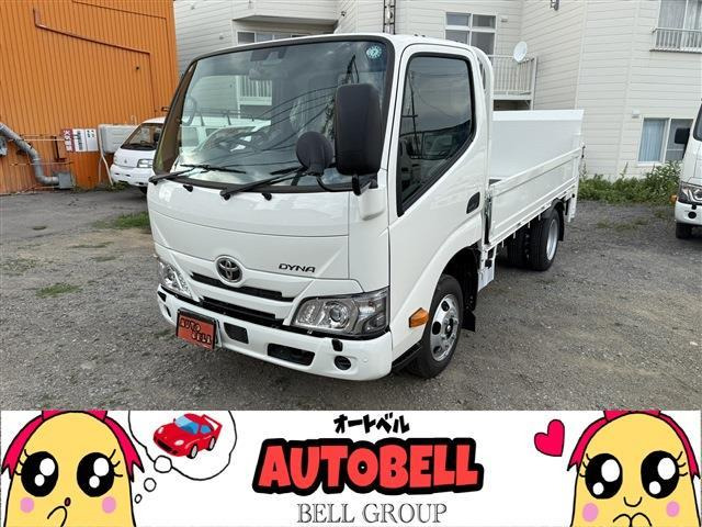 トヨタ ダイナ 