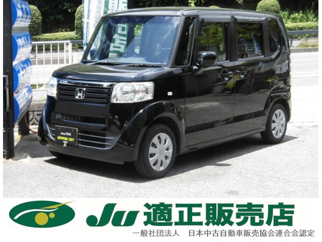 ホンダ N-BOX+ 