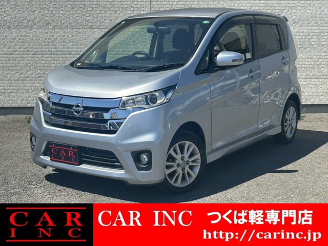 日産 デイズ 