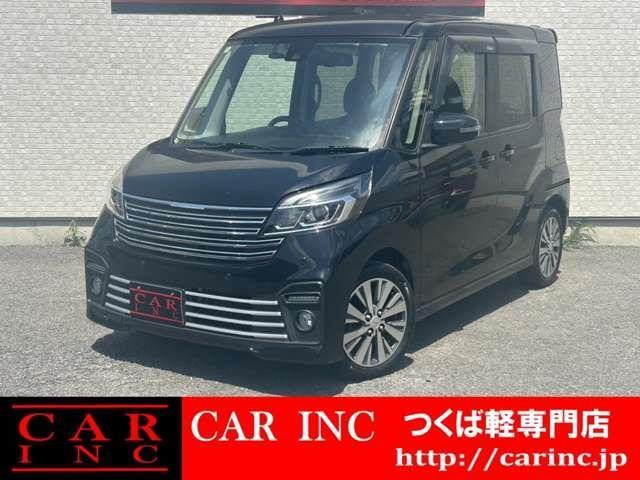 日産 デイズルークス 