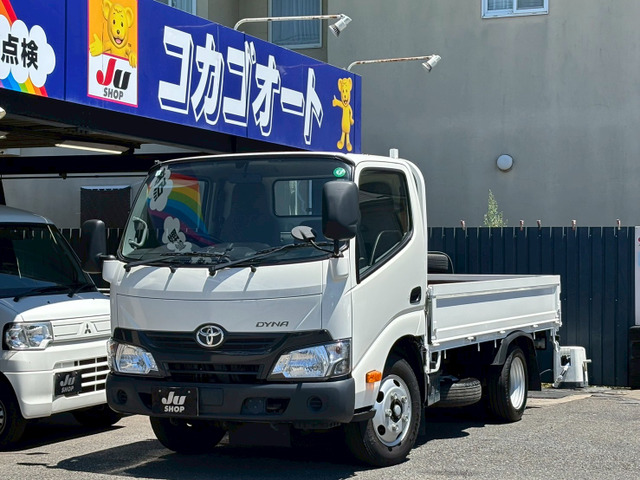 トヨタ トヨエース 