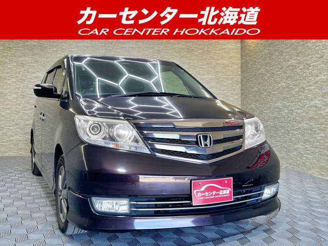 ホンダ エリシオン 