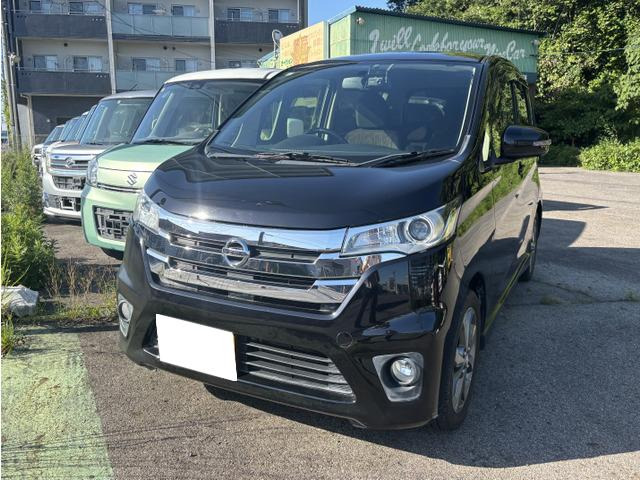 日産 デイズ 