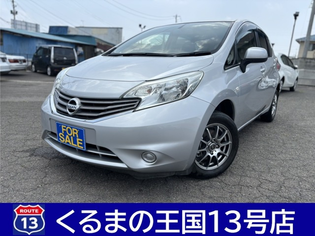 日産 ノート 
