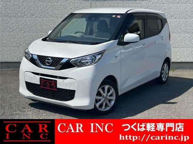 日産 デイズ 
