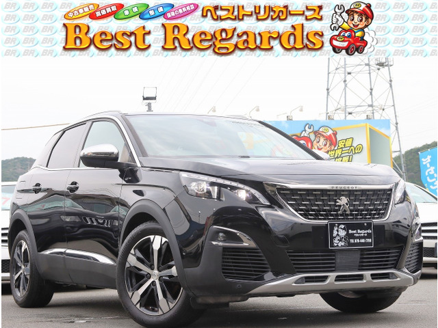 プジョー 3008 