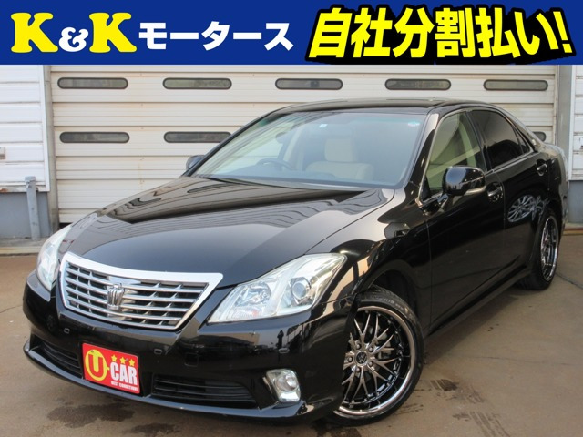 トヨタ クラウン 
