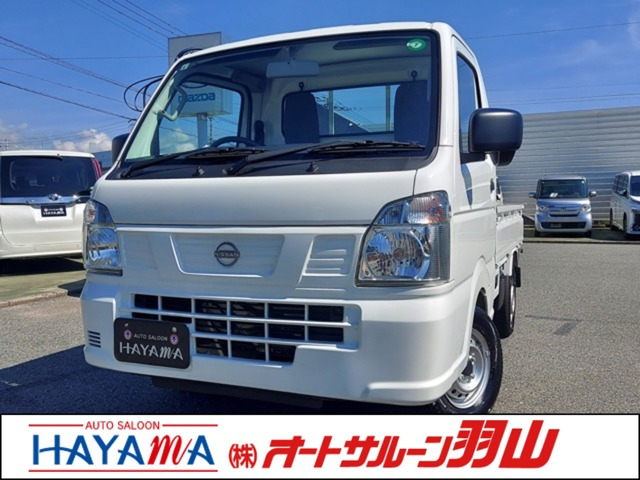 日産 クリッパートラック 
