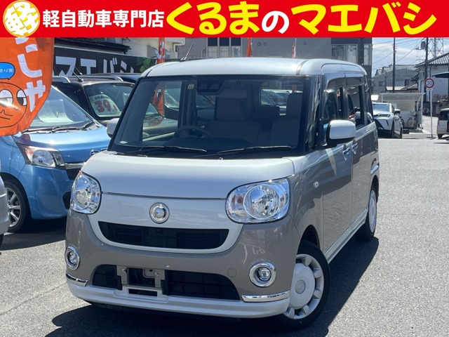 ダイハツ ムーヴキャンバス 