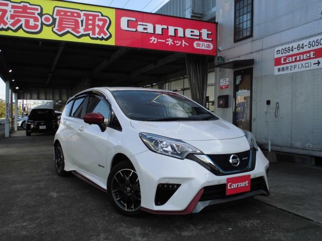 日産 ノート 