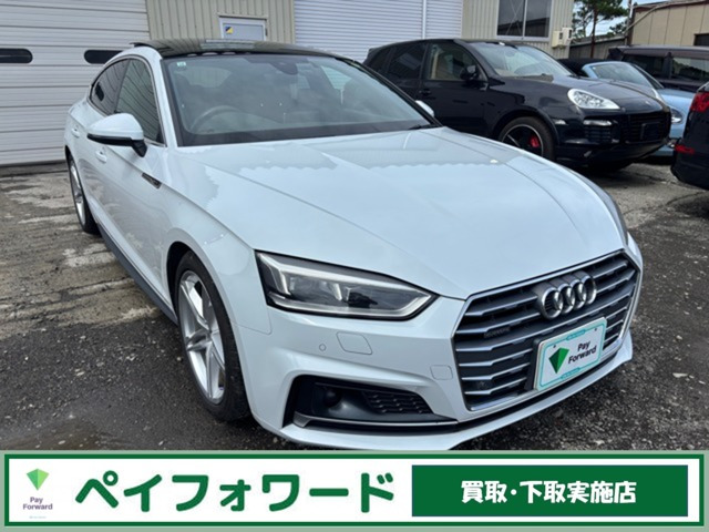 アウディ A5スポーツバック 