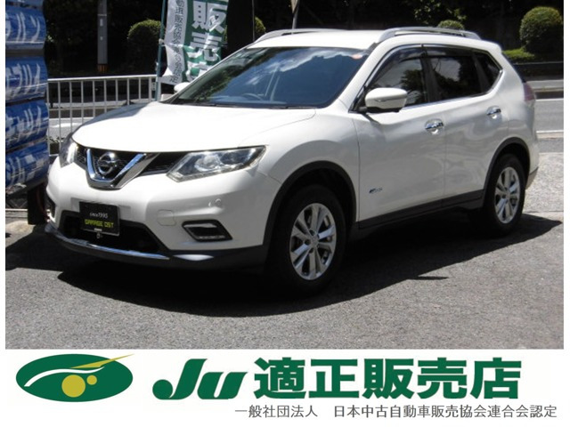日産 エクストレイル 
