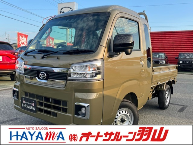 ダイハツ ハイゼットトラック 
