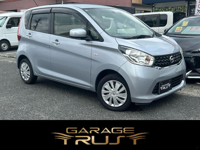 日産 デイズ 