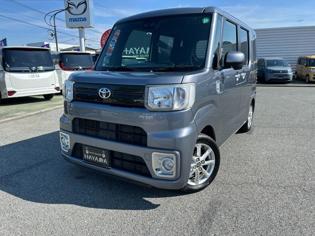 トヨタ ピクシスメガ 