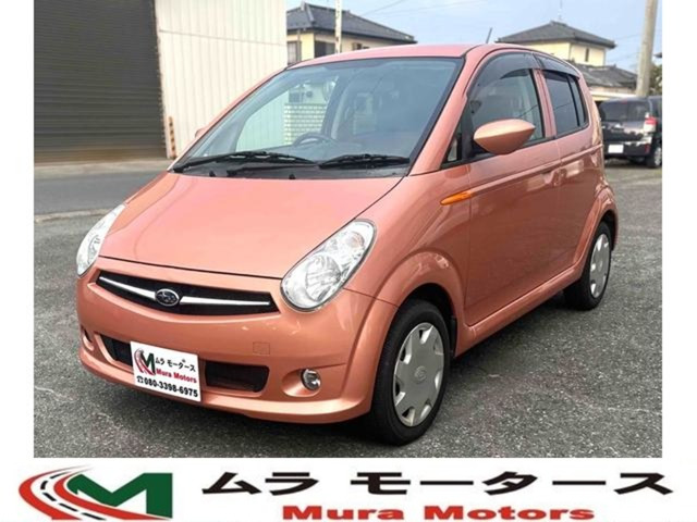 スバル R2 