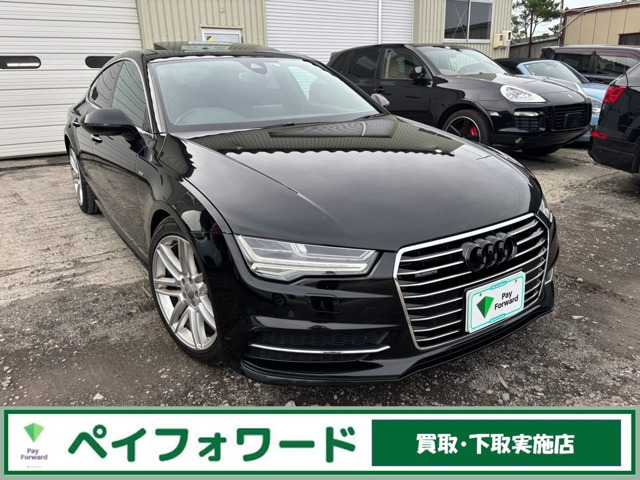 アウディ A7スポーツバック 