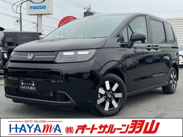 ホンダ フリード 