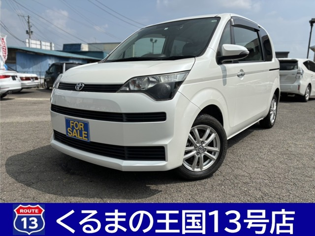 トヨタ スペイド 