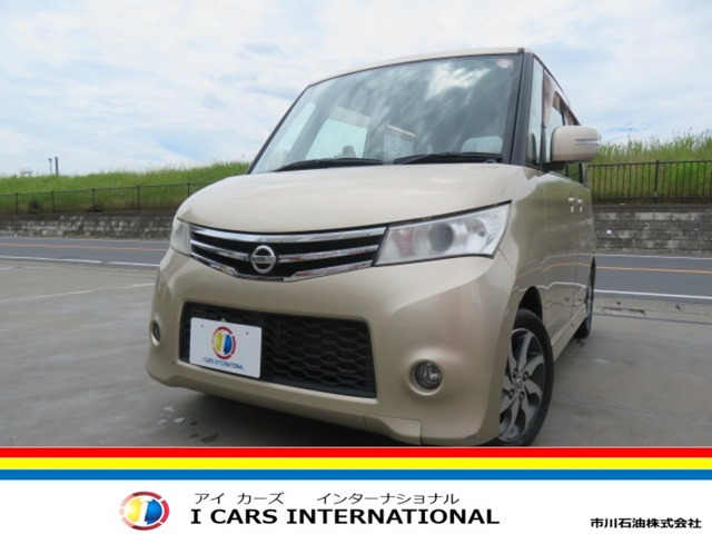 日産 ルークス 