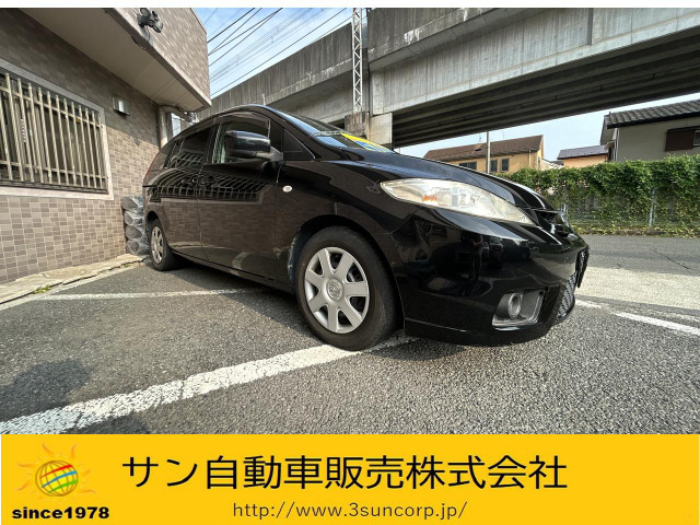 マツダ プレマシー 