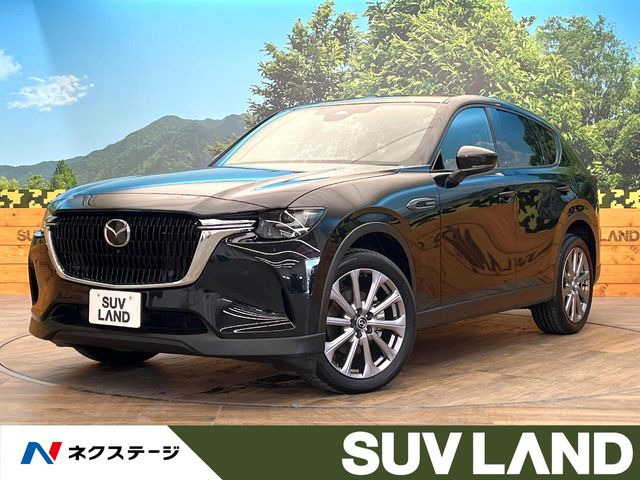 マツダ CX-60 