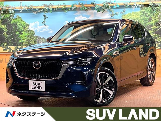 マツダ CX-60 