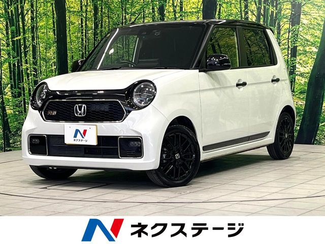 ホンダ N-ONE 