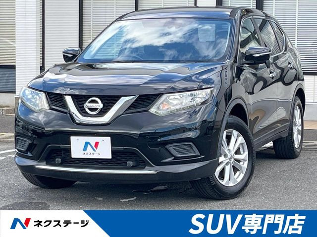 日産 エクストレイル 