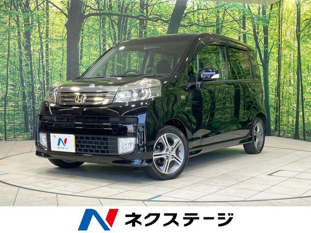 ホンダ ライフ 