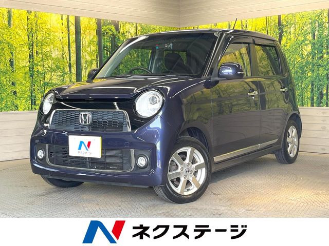ホンダ N-ONE 