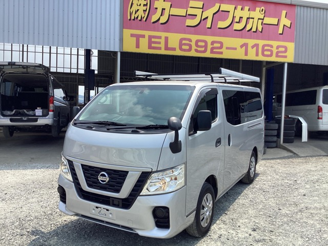 日産 NV350キャラバン 
