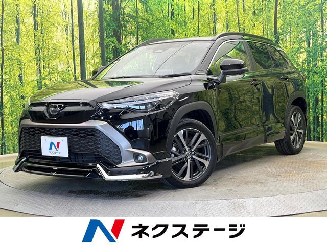 トヨタ カローラクロス 