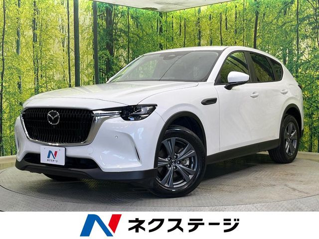 マツダ CX-60 
