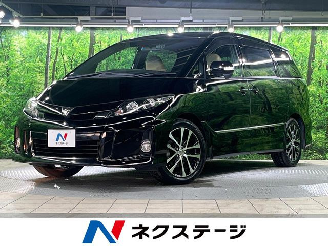トヨタ エスティマ 