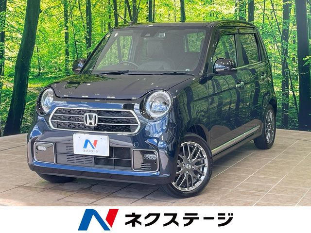 ホンダ N-ONE 