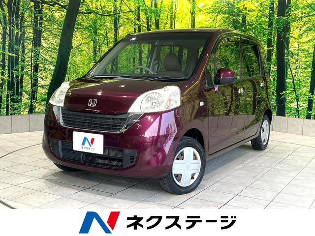 ホンダ ライフ 