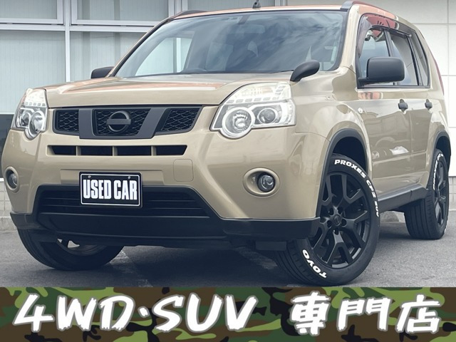 日産 エクストレイル 