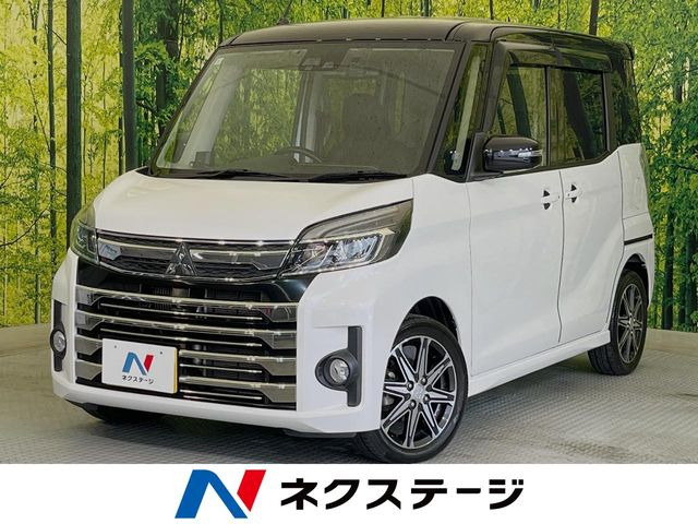 三菱 eKスペースカスタム 