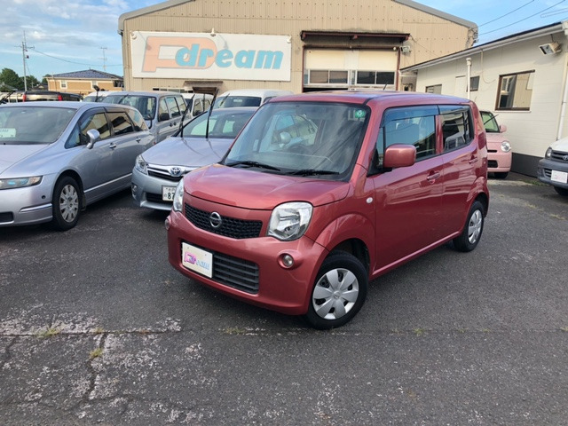 日産 モコ 