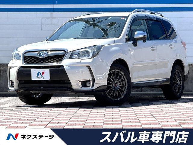 スバル フォレスター 